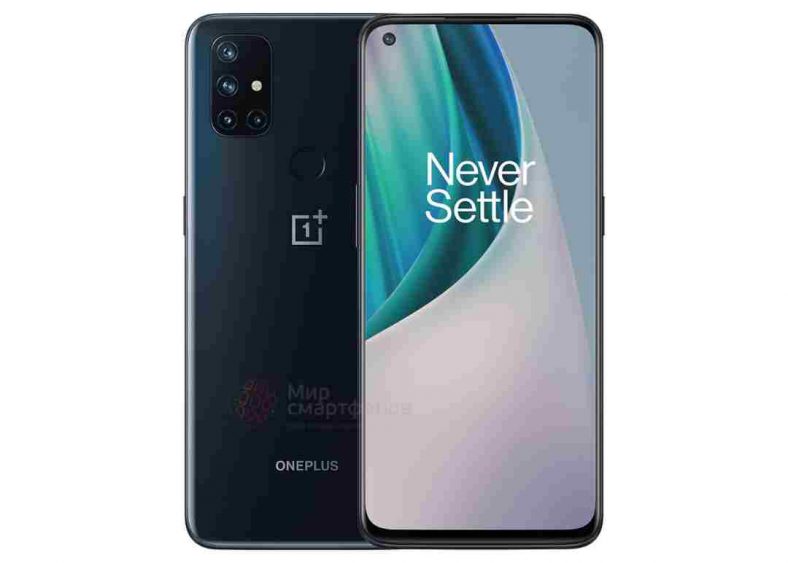 OnePlus Nord N1 Price, Full Specs & Release Date | My Mobiles