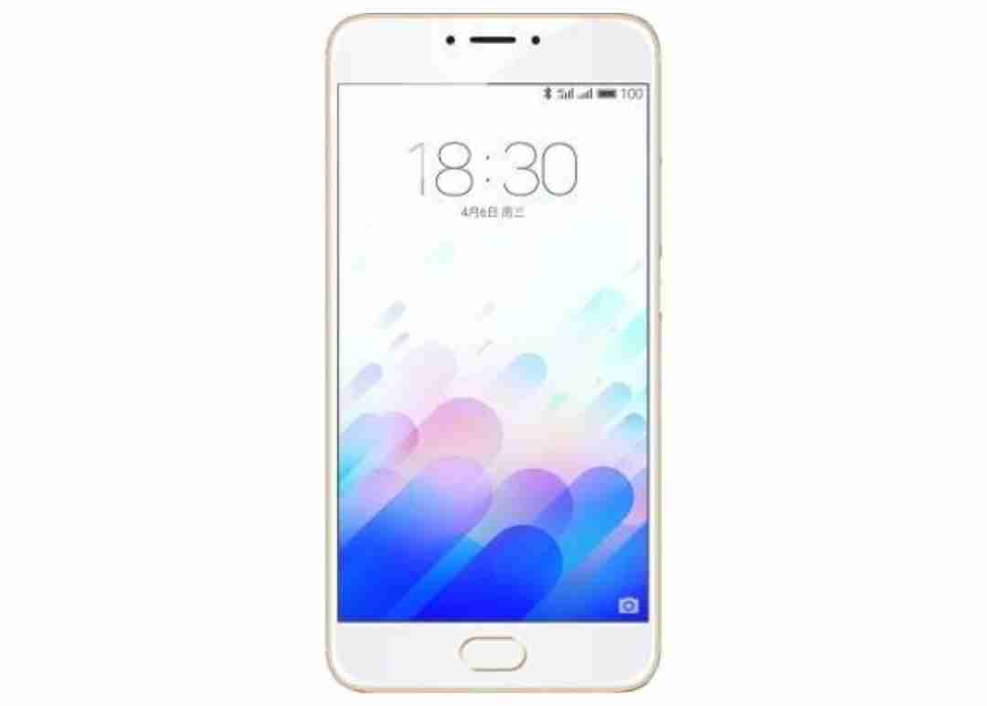 Meizu M3 Note Price In India, Full Specifications & Release Date | My Mobiles