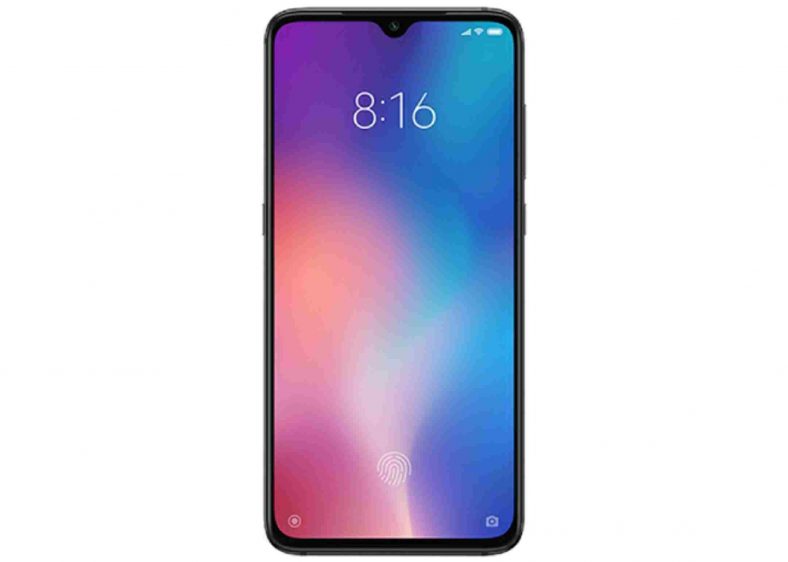 Realme C4 Pro Expected Price, Release Date & Specs - My Mobiles