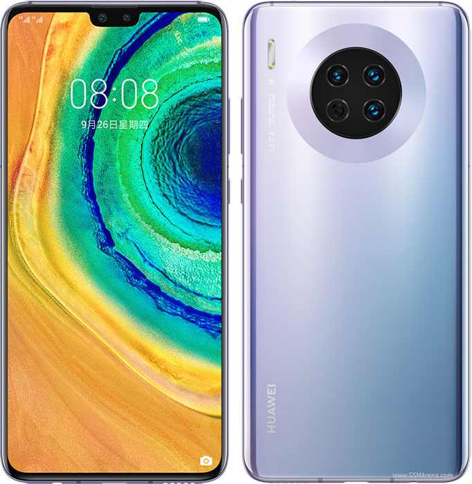 Huawei Mate 30 Price, Release Date & Specifications - My Mobiles