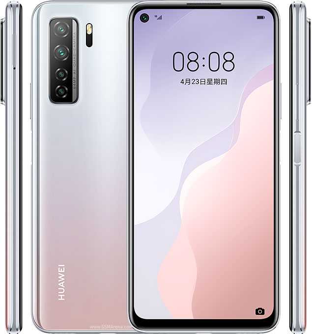 Huawei Nova 7 SE Price, Release Date & Specifications - My Mobiles