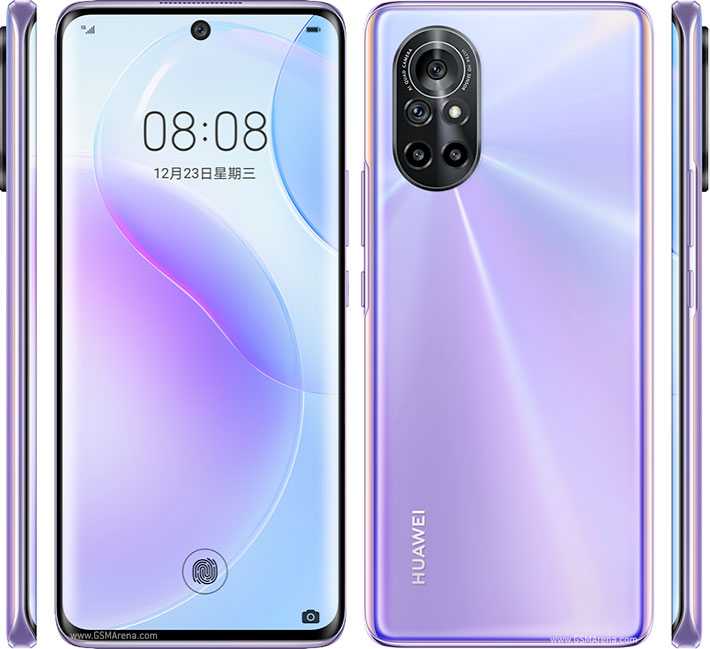 Huawei Nova 8 Price, Release Date & Specifications - My Mobiles