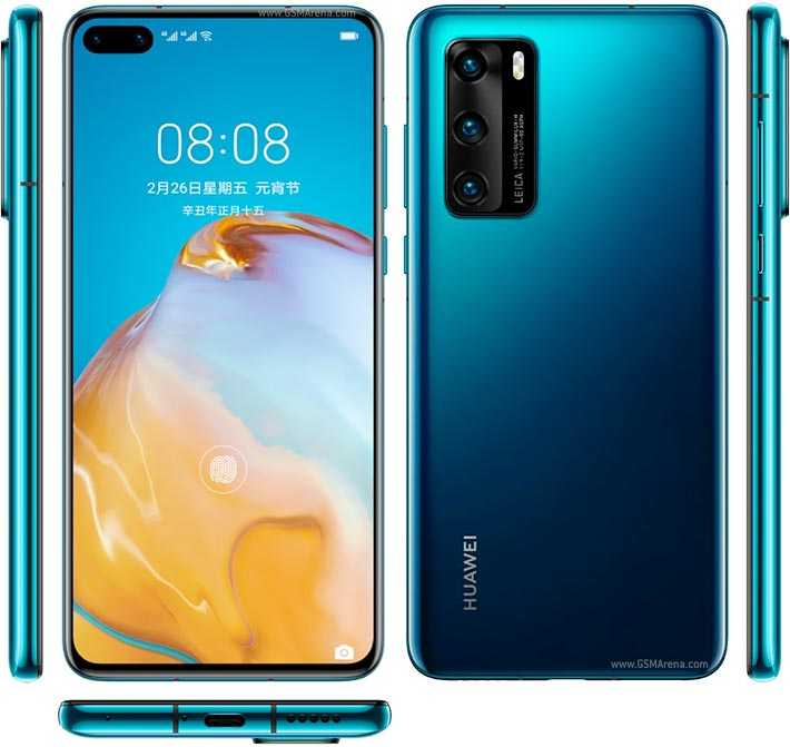 Huawei P40 4G Price In USA – My Mobiles