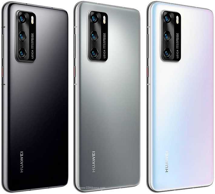 Huawei P40 Price In USA – My Mobiles