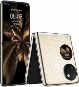 Huawei P50 Pocket Price, Release Date & Specifications - My Mobiles