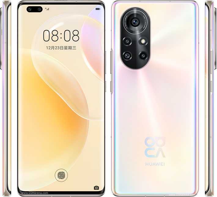 Huawei nova 8 Pro Price, Release Date & Specifications - My Mobiles