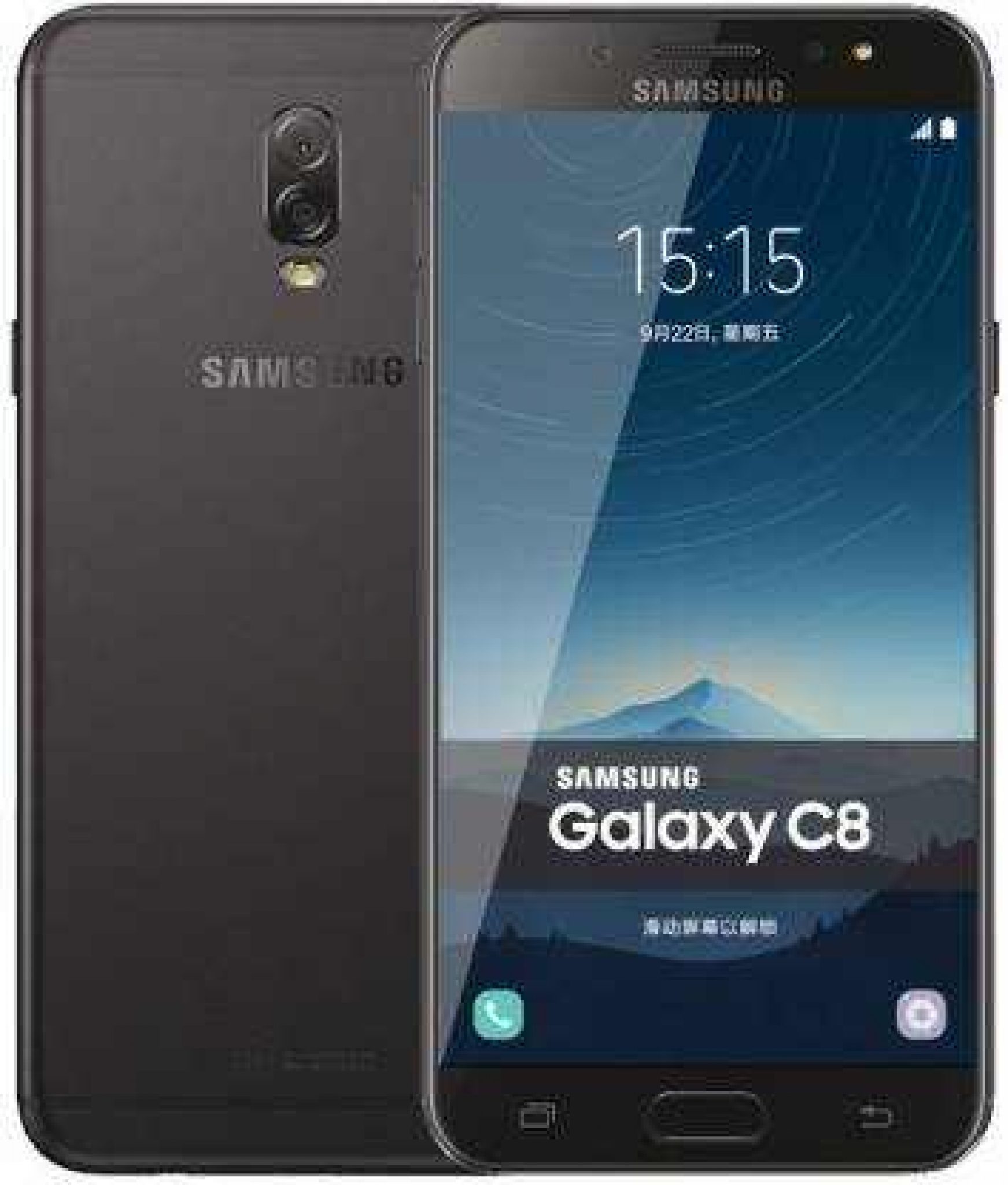 Samsung Galaxy A17 Expected Price Leaked Specs And Release Date