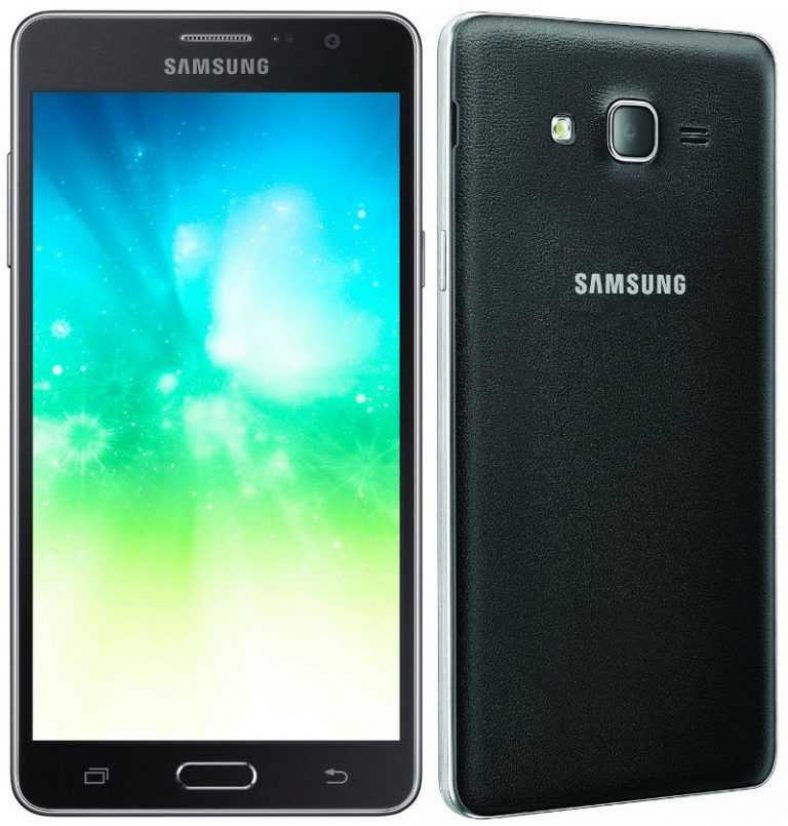 Samsung Galaxy On7 Pro Price, Release Date & Specifications - My Mobiles