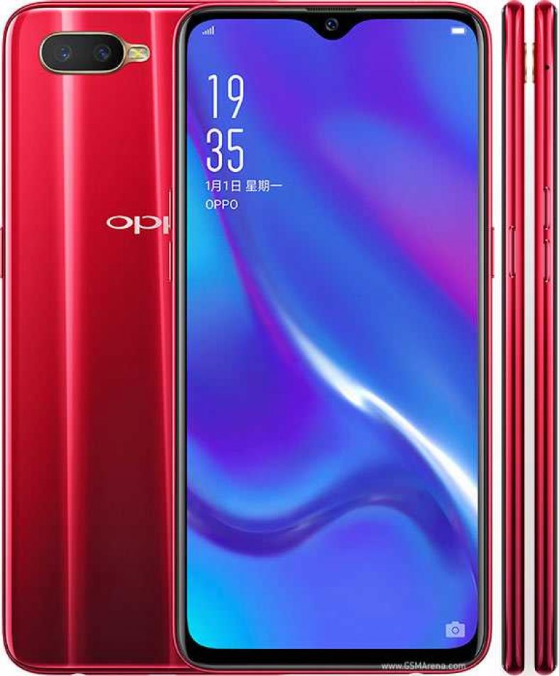 Oppo RX17 Neo Price & Specifications - My Mobiles