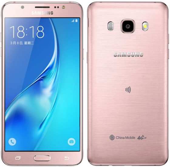 Samsung Galaxy J5 2016 Price & Specifications - My Mobiles