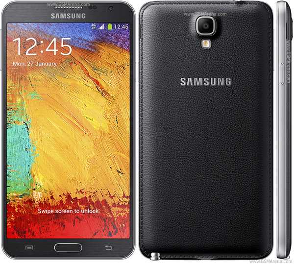 Samsung Galaxy Note 3 Neo Price & Specifications - My Mobiles
