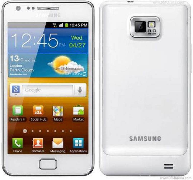 Samsung Galaxy S2 Price & Specifications - My Mobiles