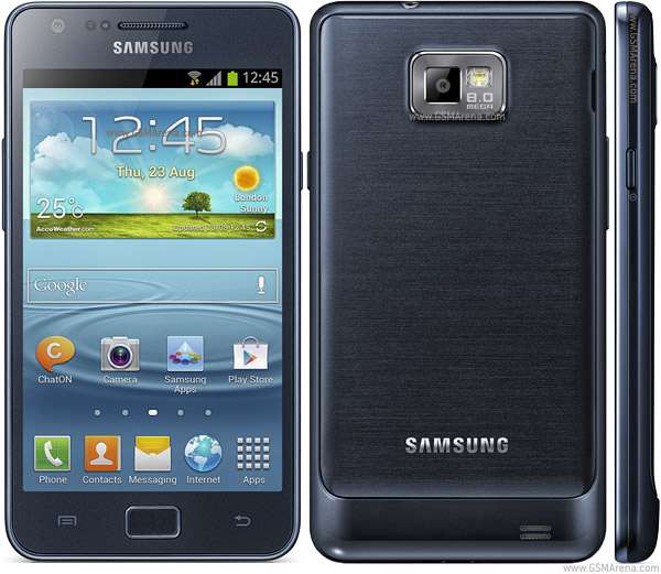 Samsung Galaxy S2 Plus Price & Specifications - My Mobiles