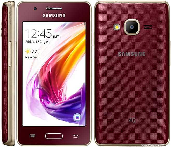 Samsung Z2 Price & Specifications - My Mobiles