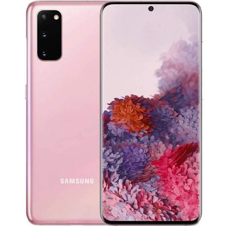 Samsung Galaxy S11 Plus Price & Specifications - My Mobiles