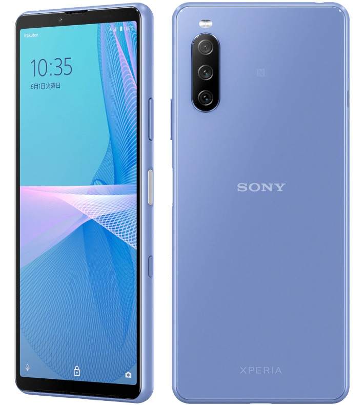 Sony Xperia 10 III Lite Price & Specifications - My Mobiles